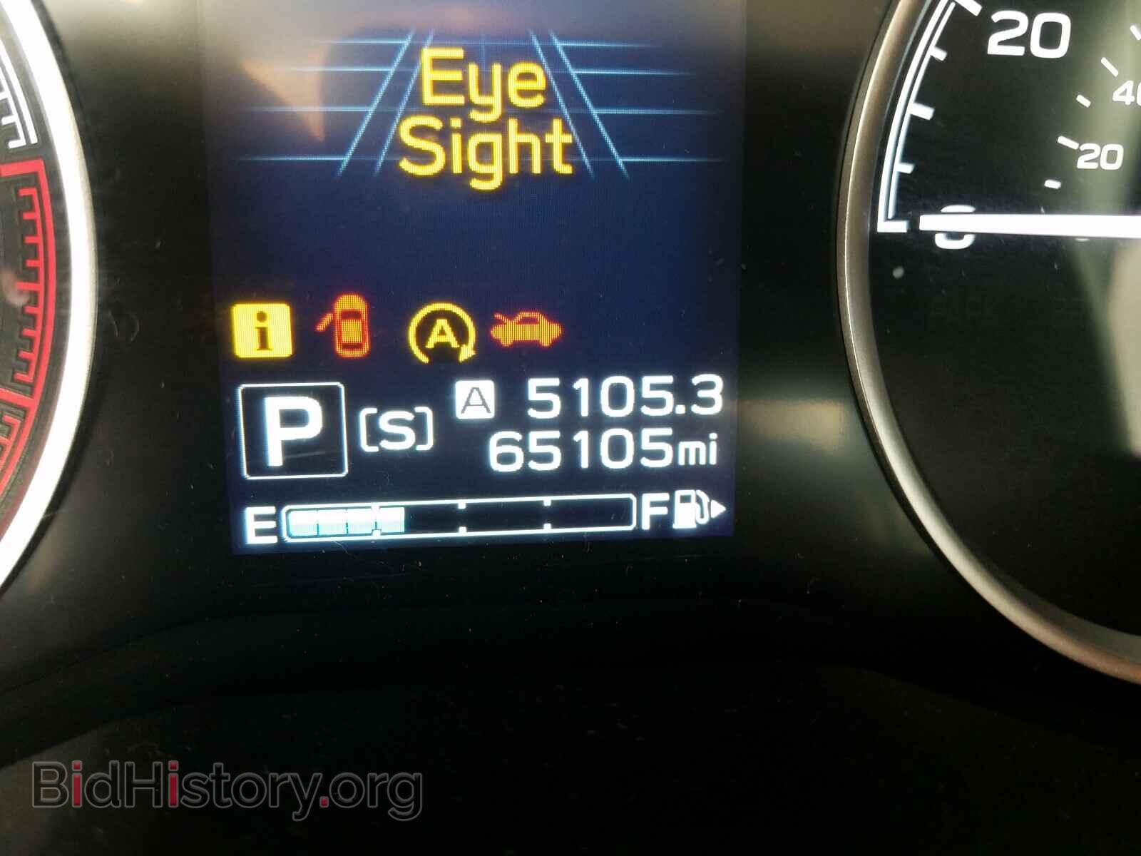 2019 SUBARU FORESTER - VIN: JF2SKAEC0KH466254 - Фото 8