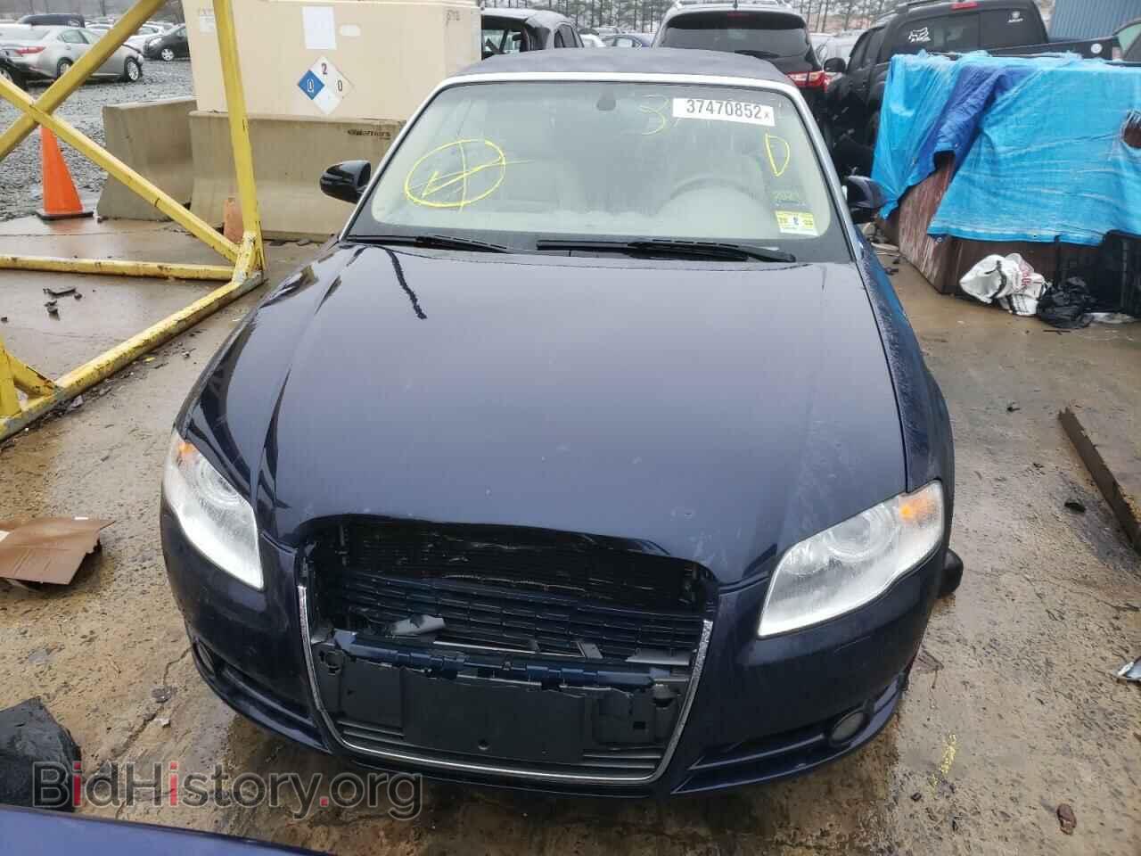 2008 AUDI A4 - VIN: WAUDF48H18K017064 - Фото 9