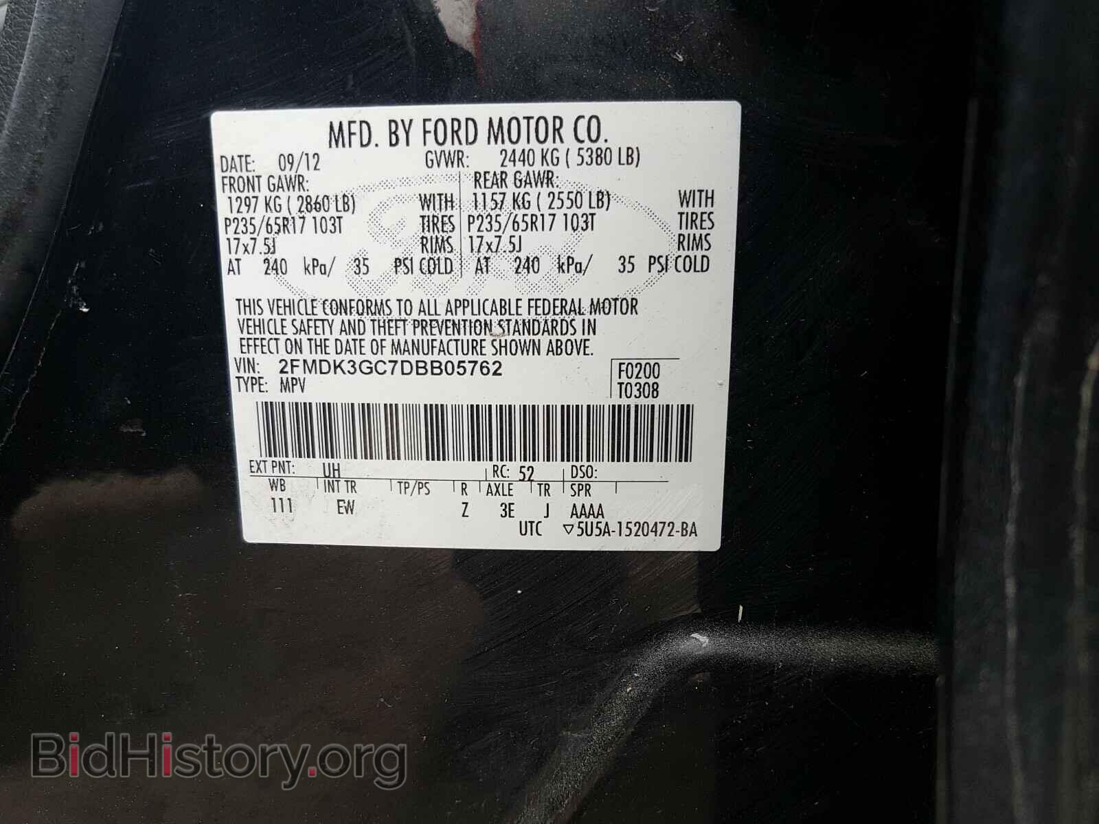 2013 FORD EDGE - VIN: 2FMDK3GC7DBB05762 - Photo 10