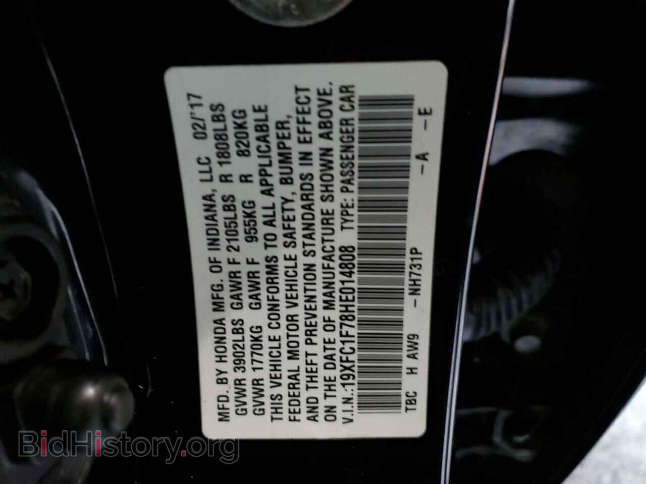 2017 HONDA CIVIC - VIN: 19XFC1F78HE014808 - Фото 12