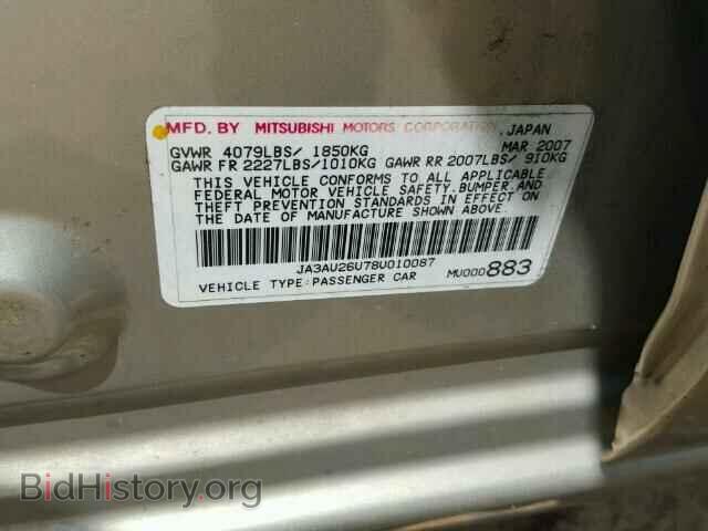 2008 MITSUBISHI LANCER - VIN: JA3AU26U78U010087 - Фото 10
