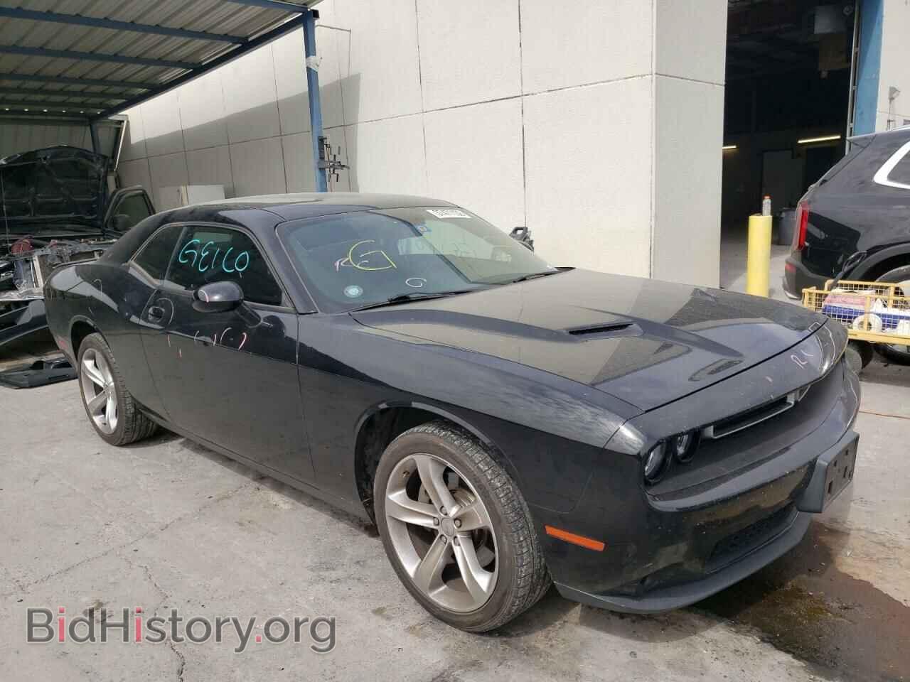 Фотография 2C3CDZAG8FH722830 - DODGE CHALLENGER 2015