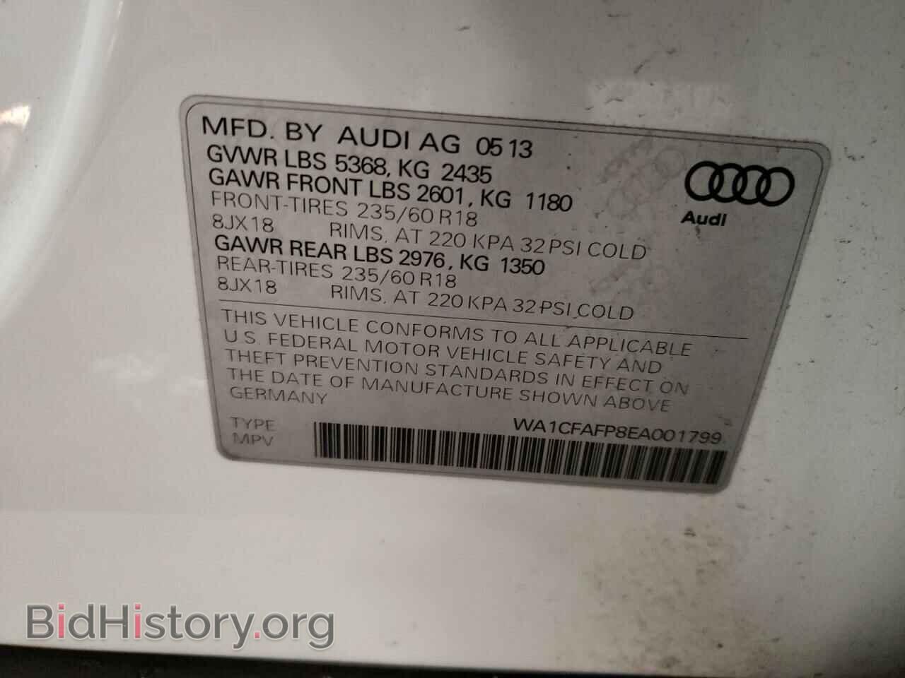 2014 AUDI Q5 - VIN: WA1CFAFP8EA001799 - Фото 13
