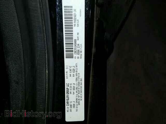 2011 CHRYSLER 200 - VIN: 1C3BC2FB1BN580888 - Фото 10