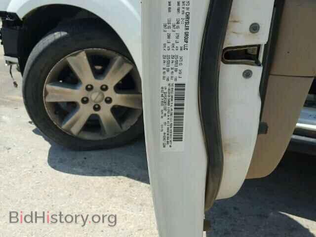2011 DODGE JOURNEY - VIN: 3D4PG3FG3BT515387 - Фото 10