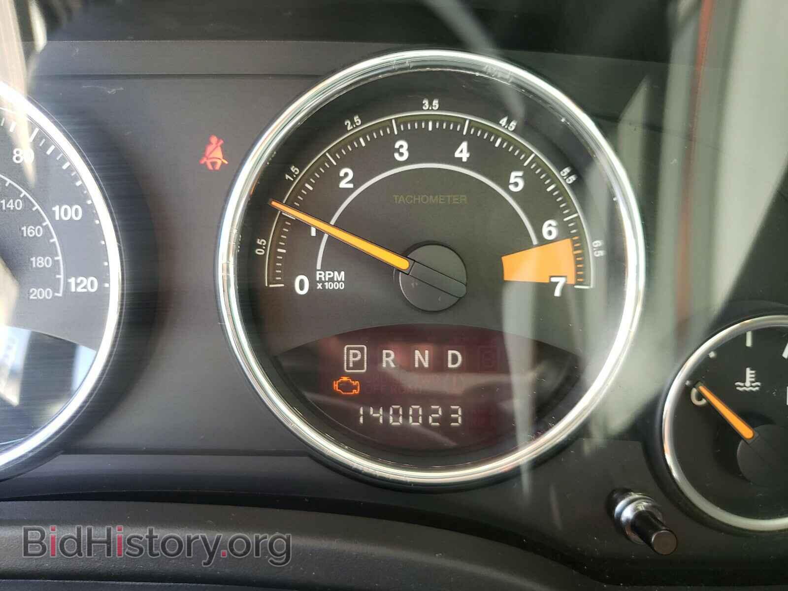 2014 JEEP COMPASS - VIN: 1C4NJCEA1ED888859 - Photo 8