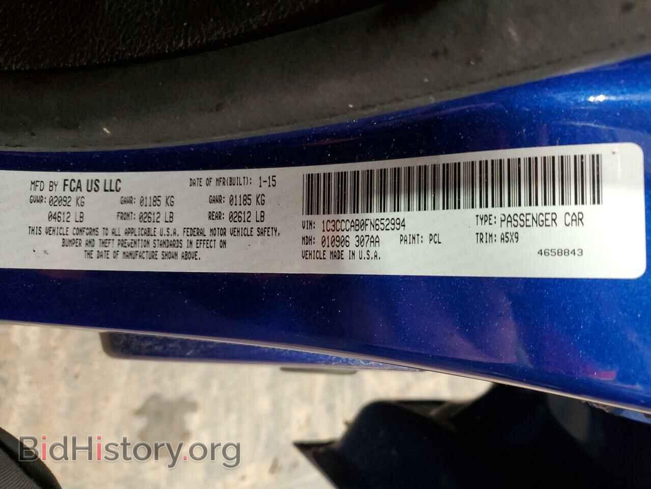 2015 CHRYSLER 200 - VIN: 1C3CCCAB0FN652994 - Photo 13