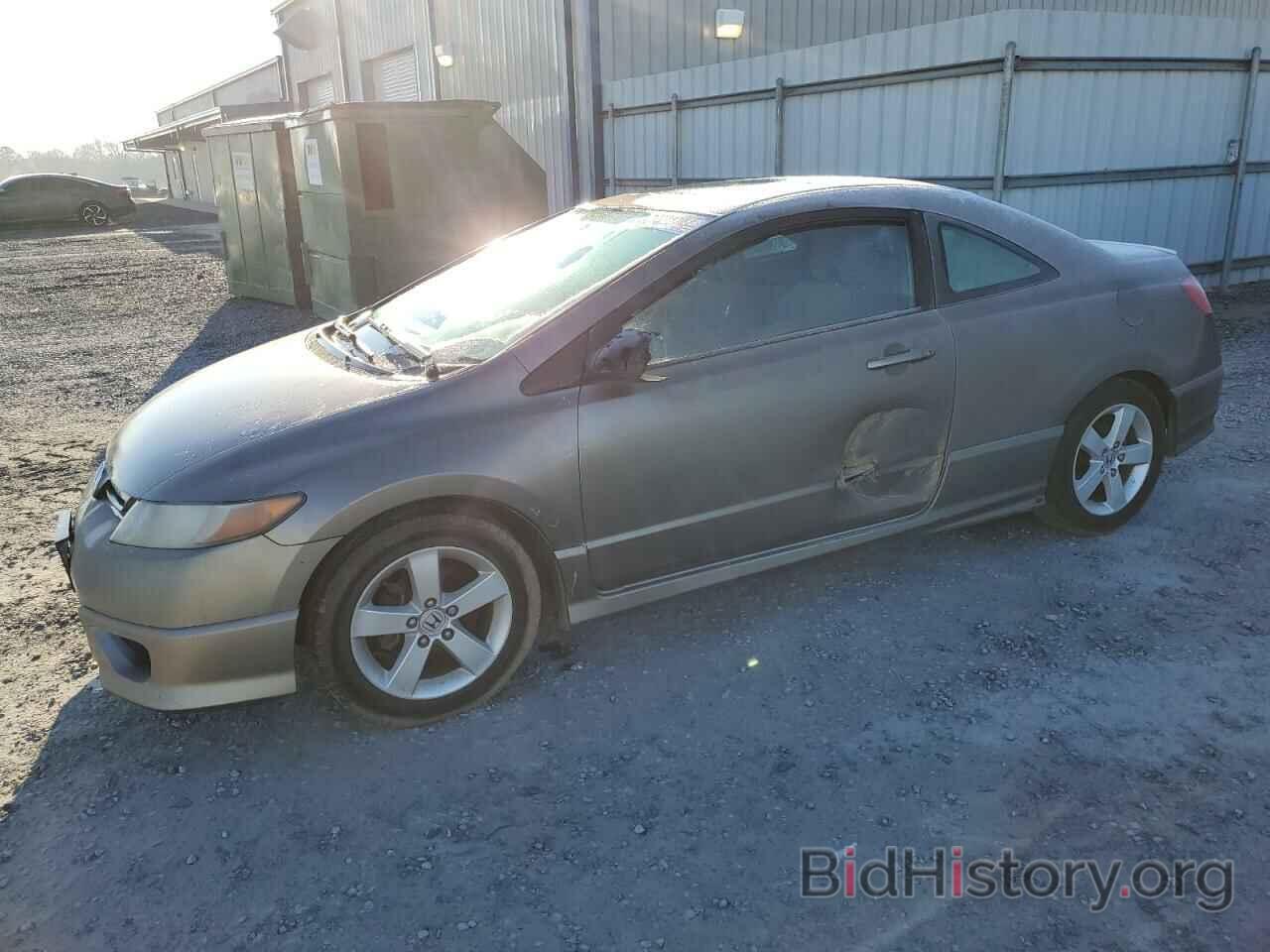 Photo 2HGFG11877H510854 - HONDA CIVIC 2007