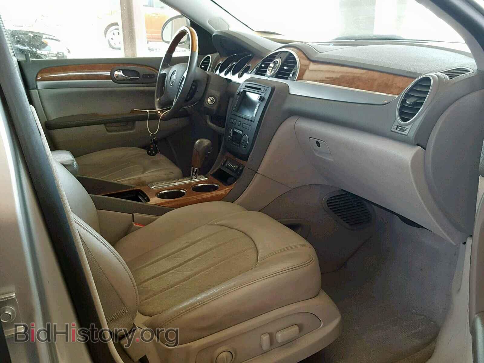 2012 BUICK ENCLAVE - VIN: 5GAKRDED2CJ117158 - Фото 5