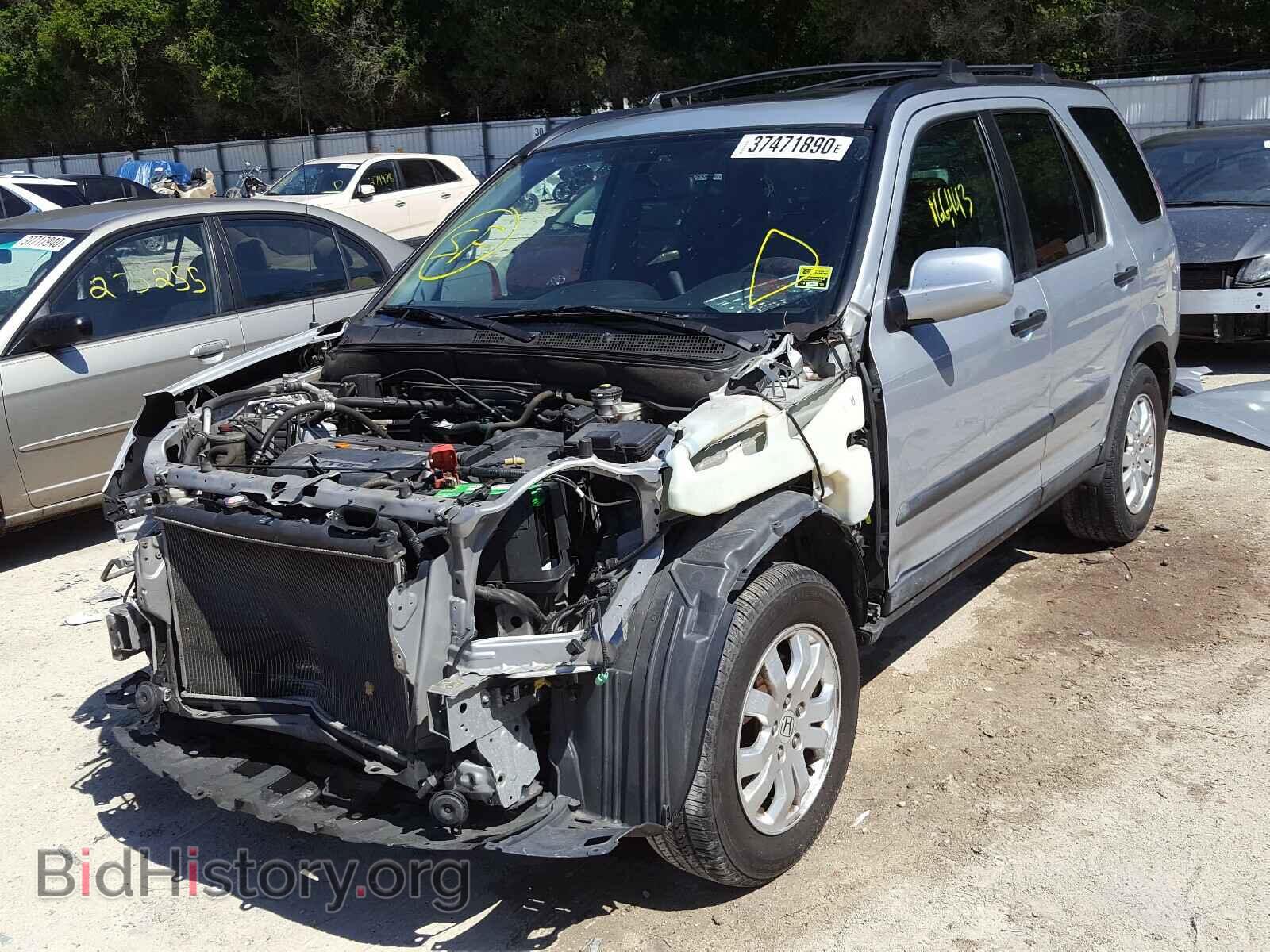 2005 HONDA CRV - VIN: SHSRD78895U330106 - Фото 2