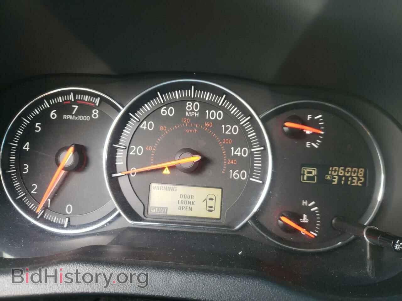 2014 NISSAN MAXIMA - VIN: 1N4AA5AP2EC479088 - Фото 8