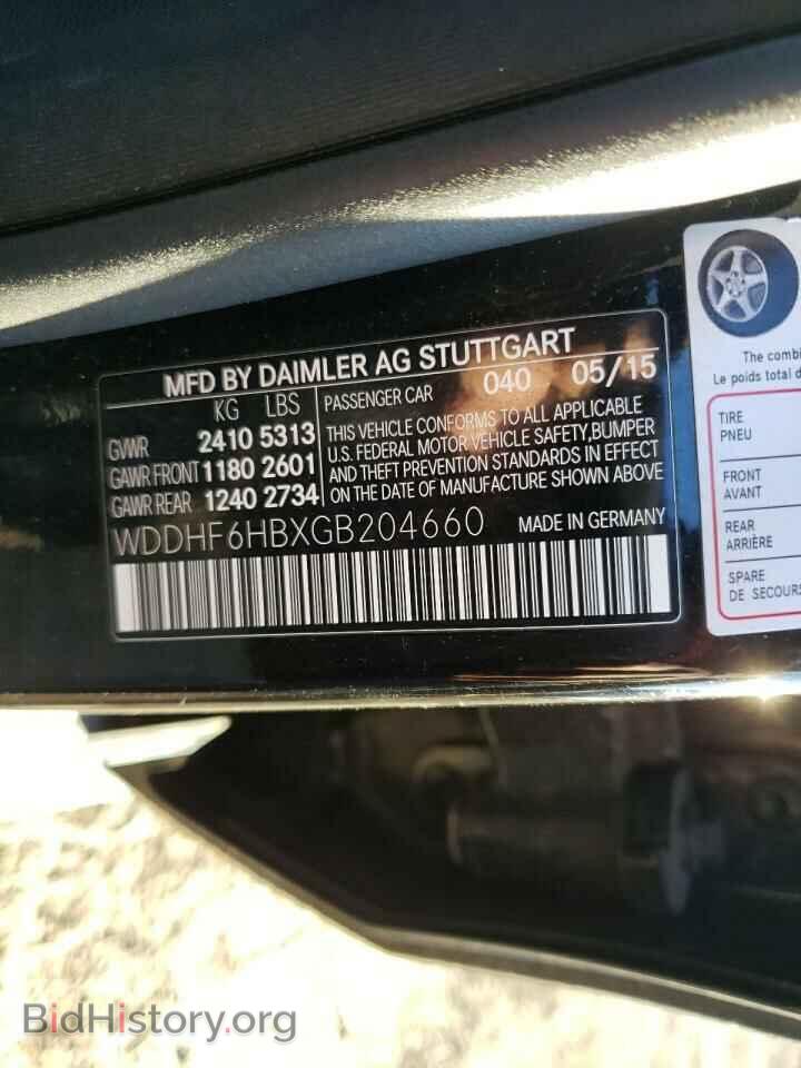 2016 MERCEDES-BENZ E-CLASS - VIN: WDDHF6HBXGB204660 - Фото 10