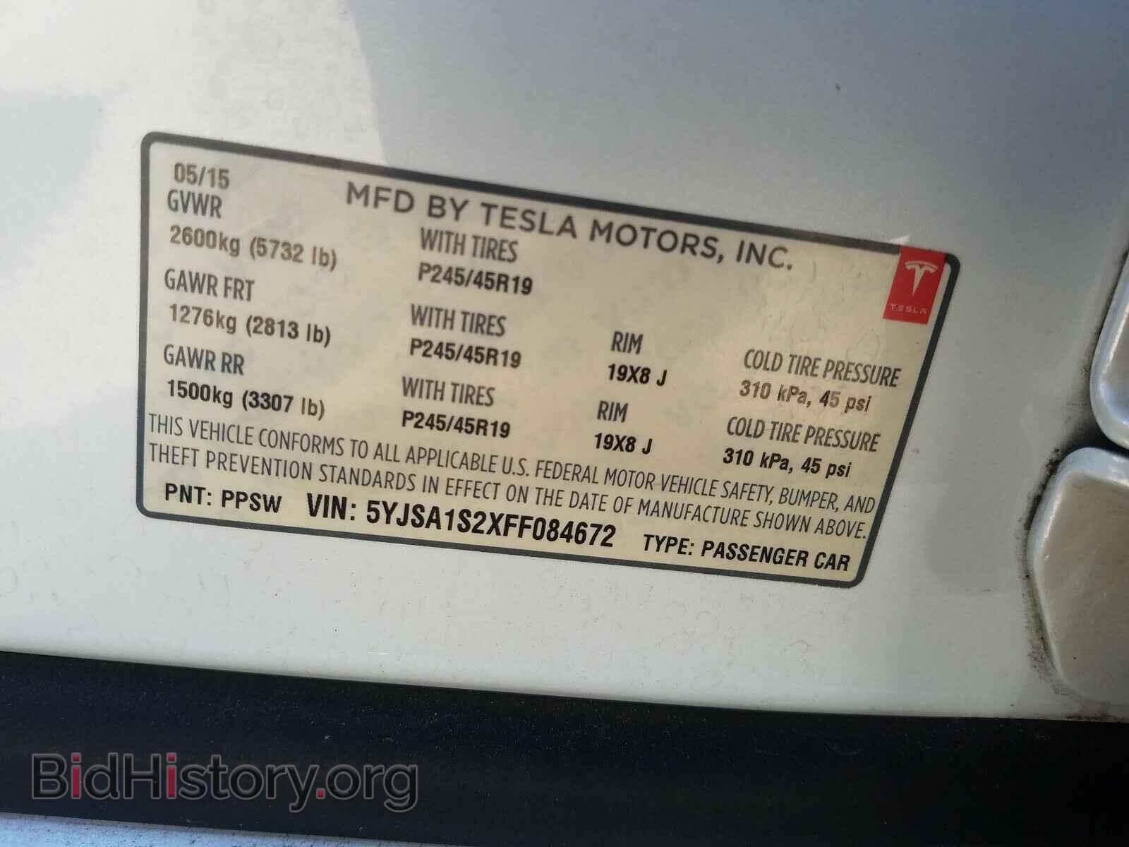 2015 TESLA MODEL S - VIN: 5YJSA1S2XFF084672 - Фото 10