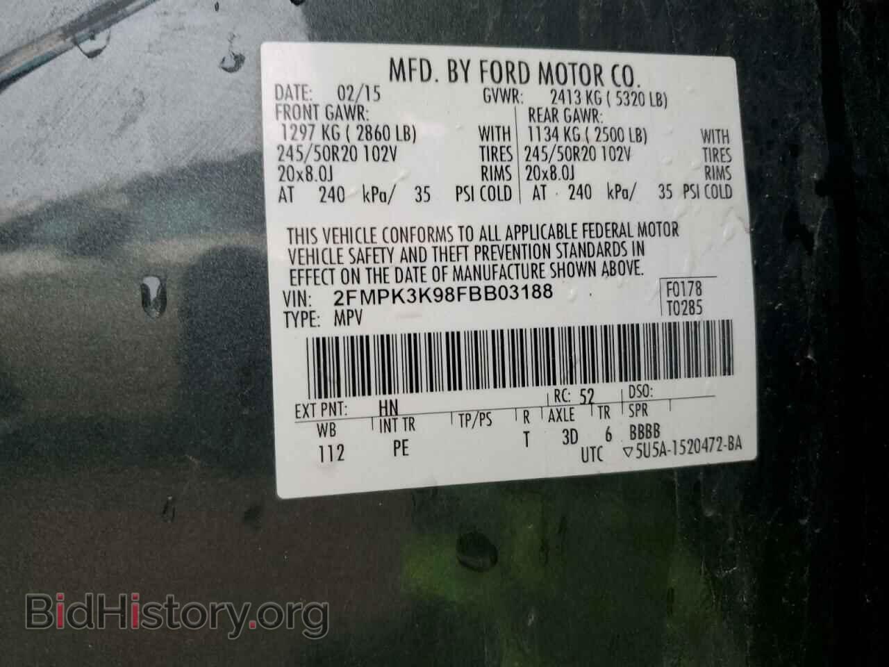2015 FORD EDGE - VIN: 2FMPK3K98FBB03188 - Фото 14