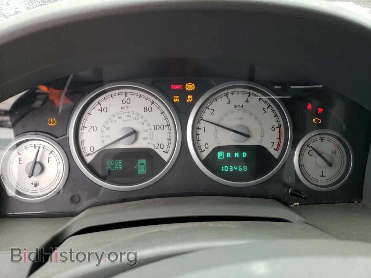 2008 CHRYSLER MINIVAN - VIN: 2A8HR54P68R663161 - Фото 9