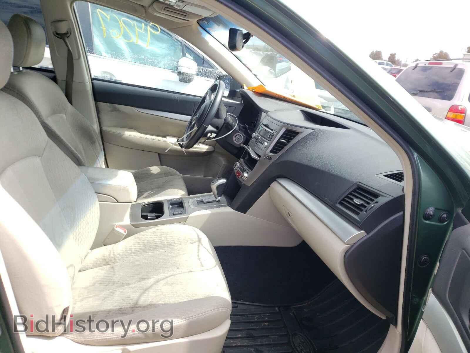 2011 SUBARU OUTBACK - VIN: 4S4BRBGC8B3393107 - Photo 5