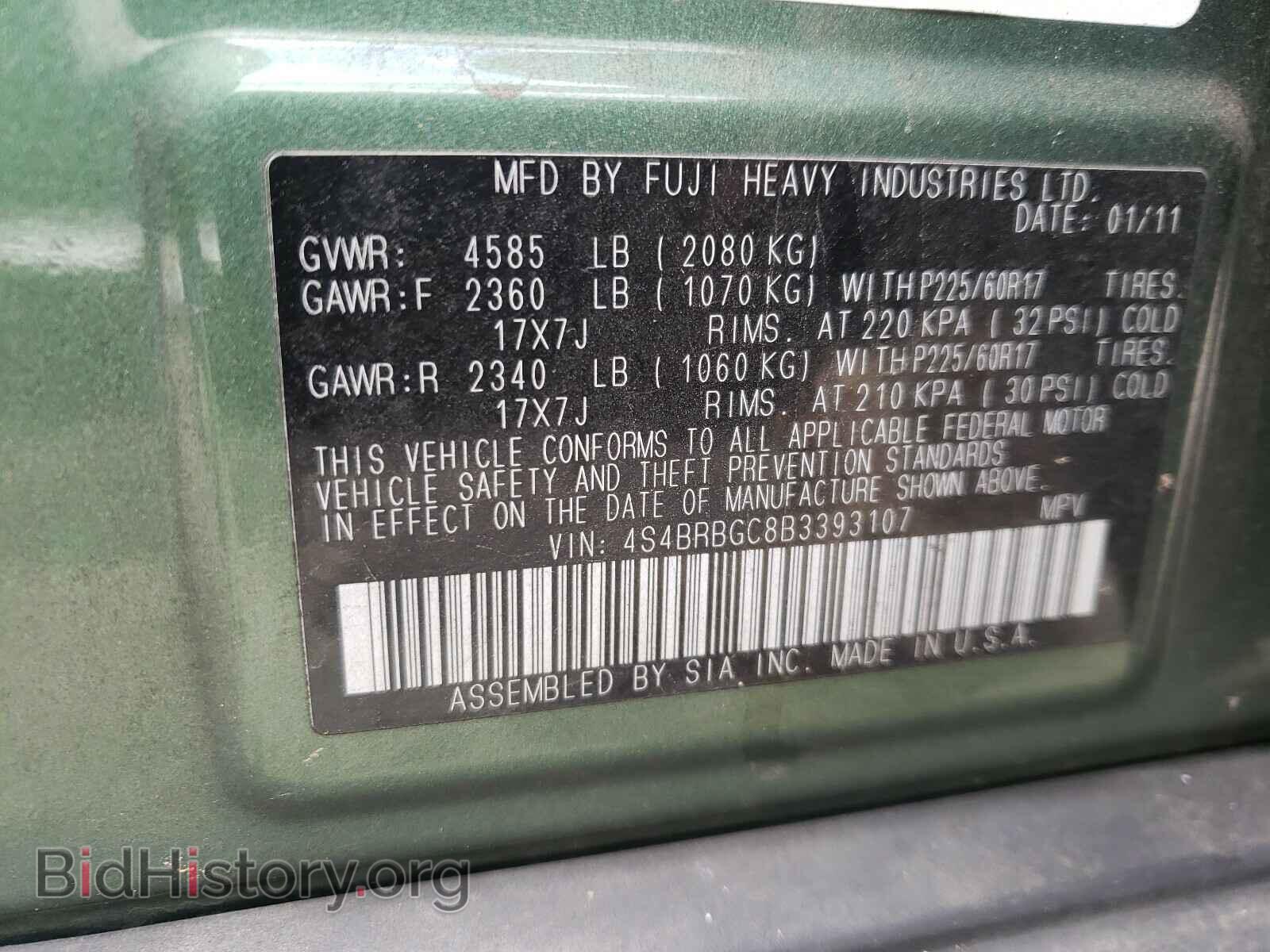 2011 SUBARU OUTBACK - VIN: 4S4BRBGC8B3393107 - Photo 10