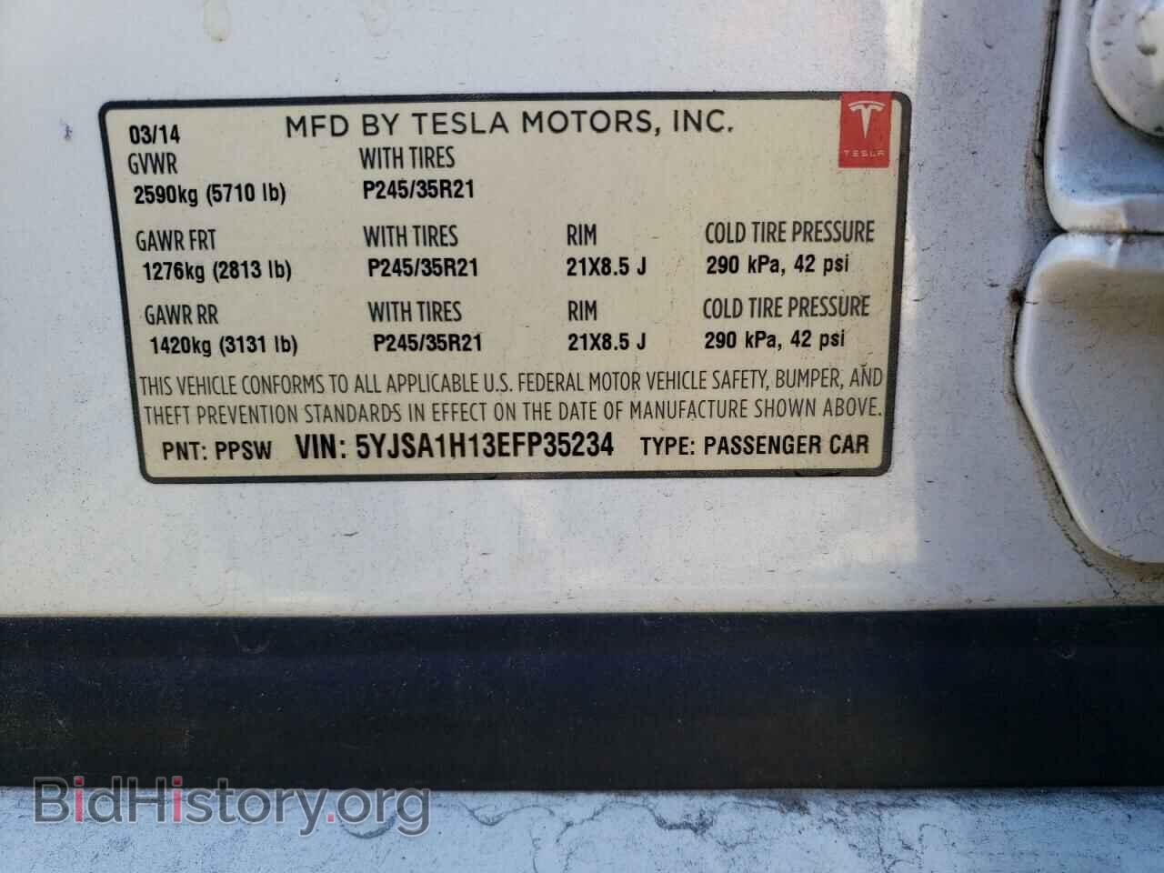 2014 TESLA MODEL S - VIN: 5YJSA1H13EFP35234 - Photo 12