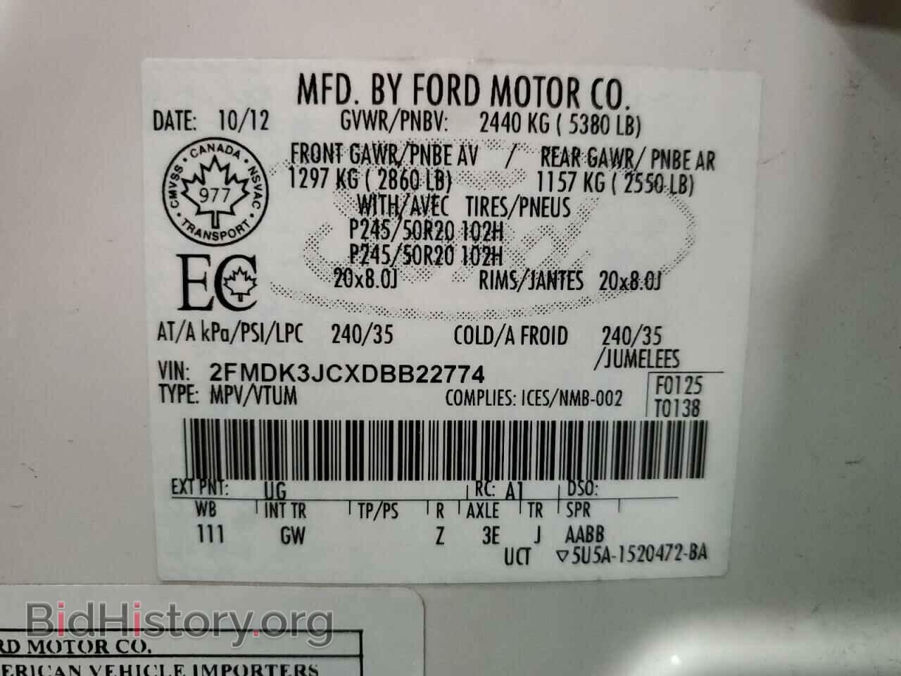 2013 FORD EDGE - VIN: 2FMDK3JCXDBB22774 - Фото 13