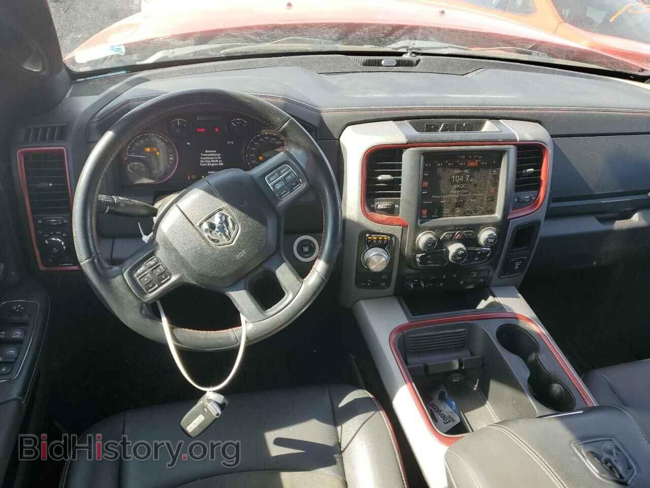 2017 RAM 1500 - VIN: 1C6RR7YT7HS566426 - Фото 8
