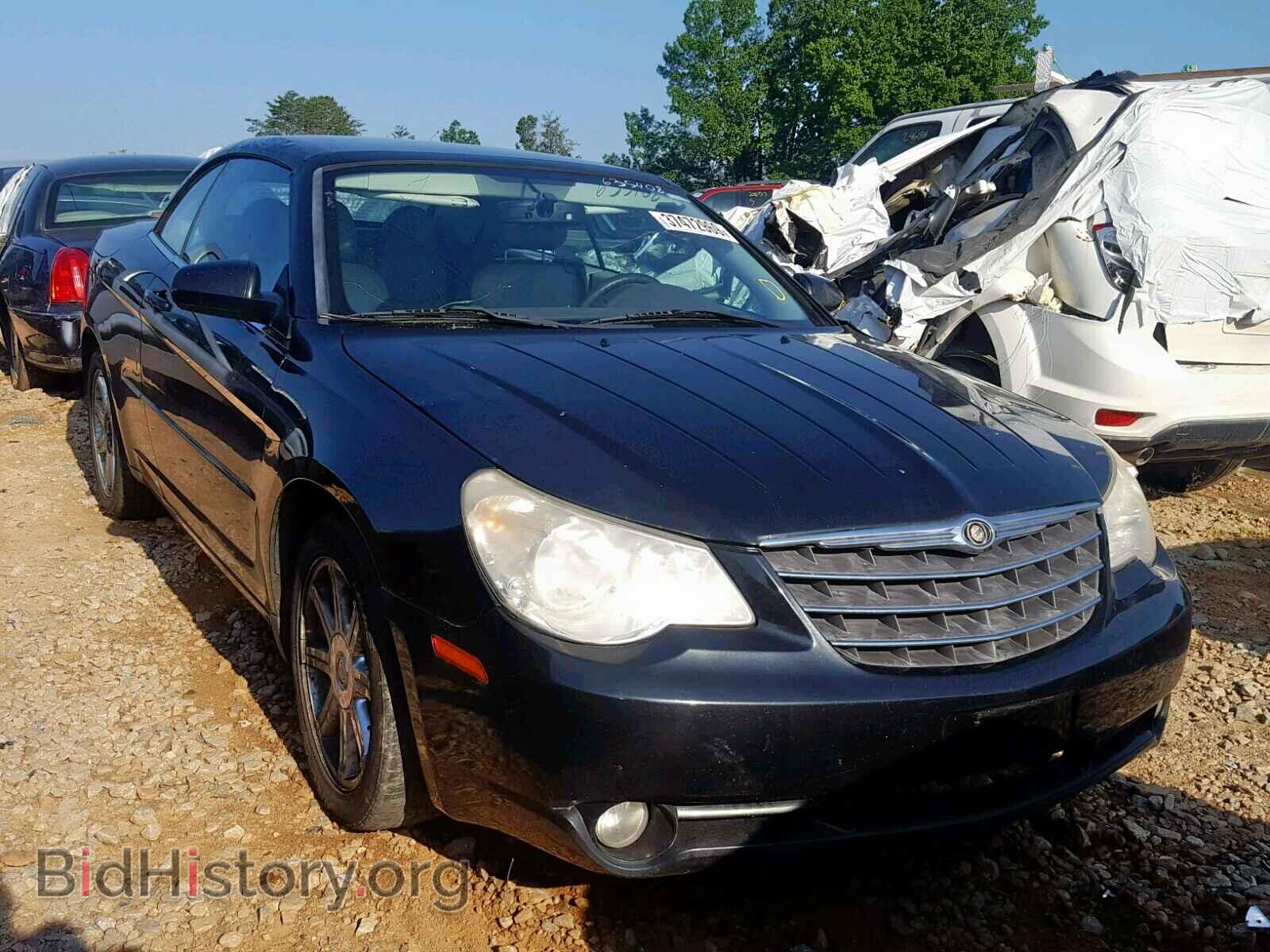 Фотография 1C3LC55R08N635408 - CHRYSLER SEBRING 2008
