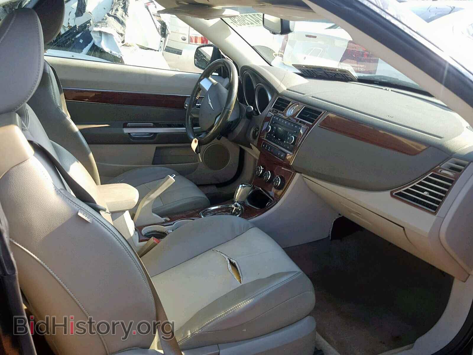2008 CHRYSLER SEBRING - VIN: 1C3LC55R08N635408 - Фото 5
