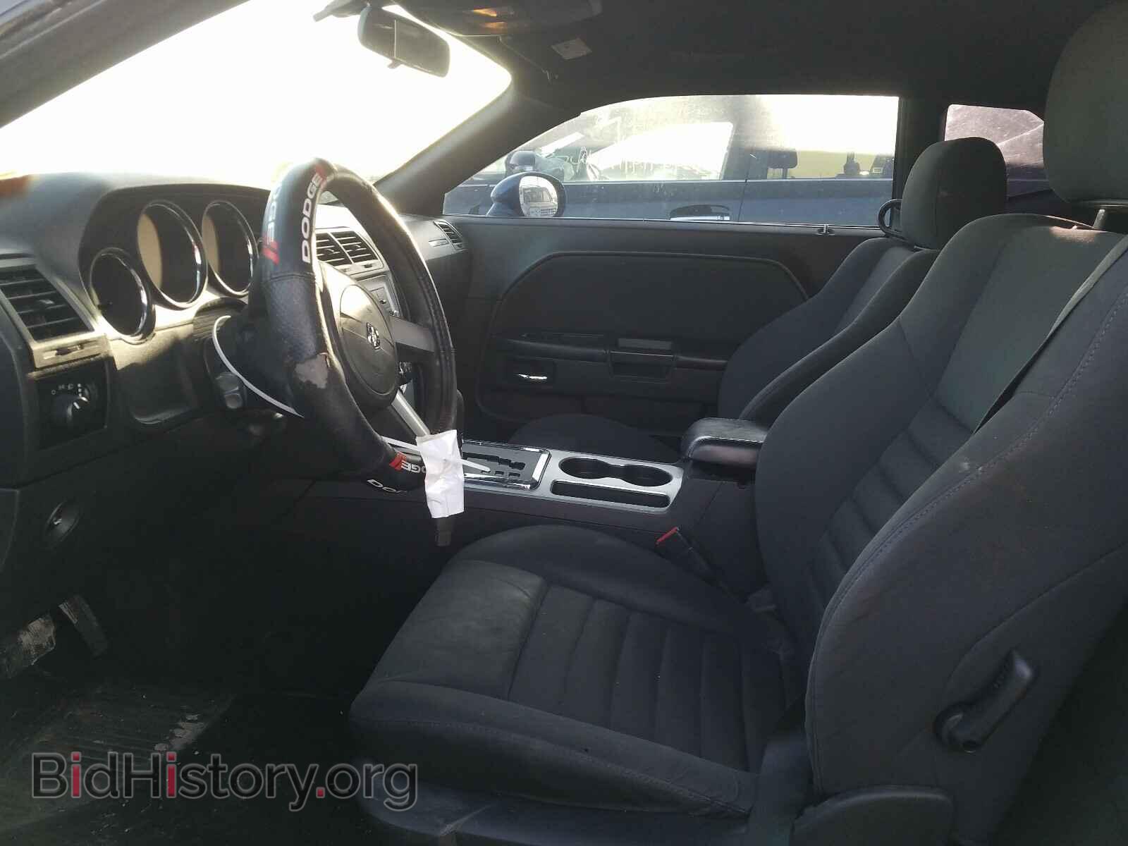 2010 DODGE CHALLENGER - VIN: 2B3CJ4DVXAH229744 - Photo 5