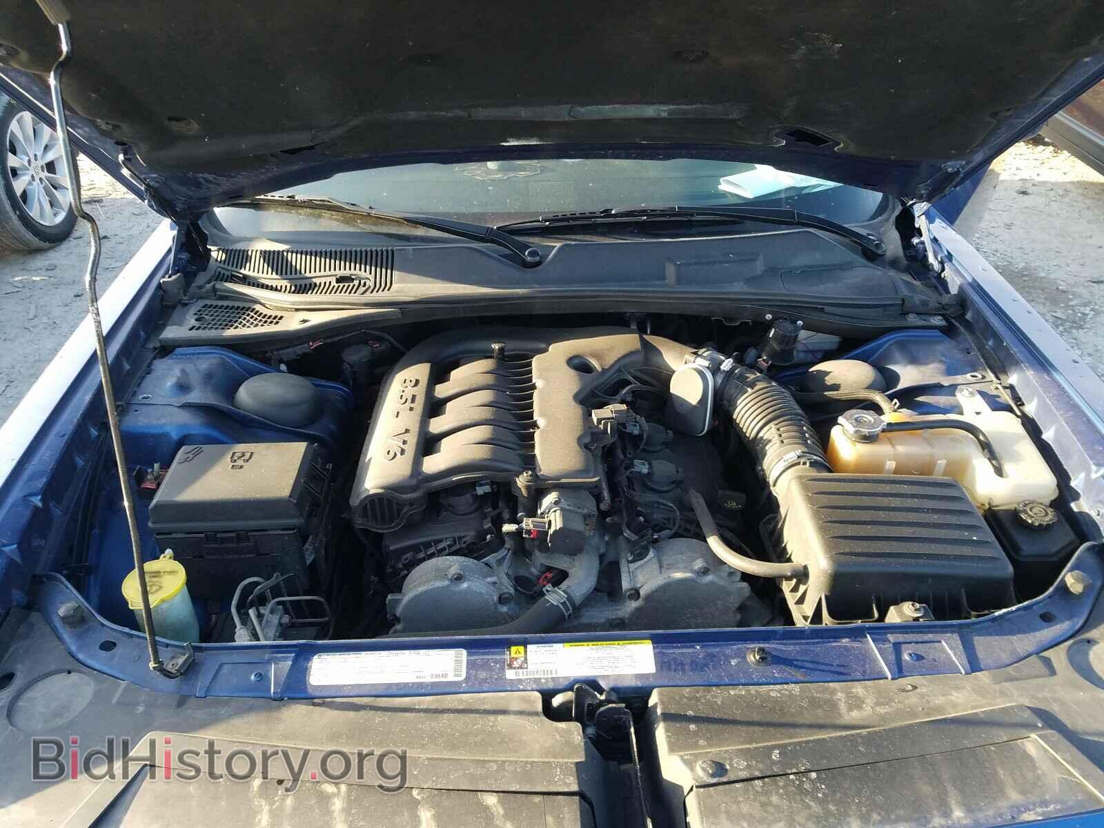 2010 DODGE CHALLENGER - VIN: 2B3CJ4DVXAH229744 - Photo 7