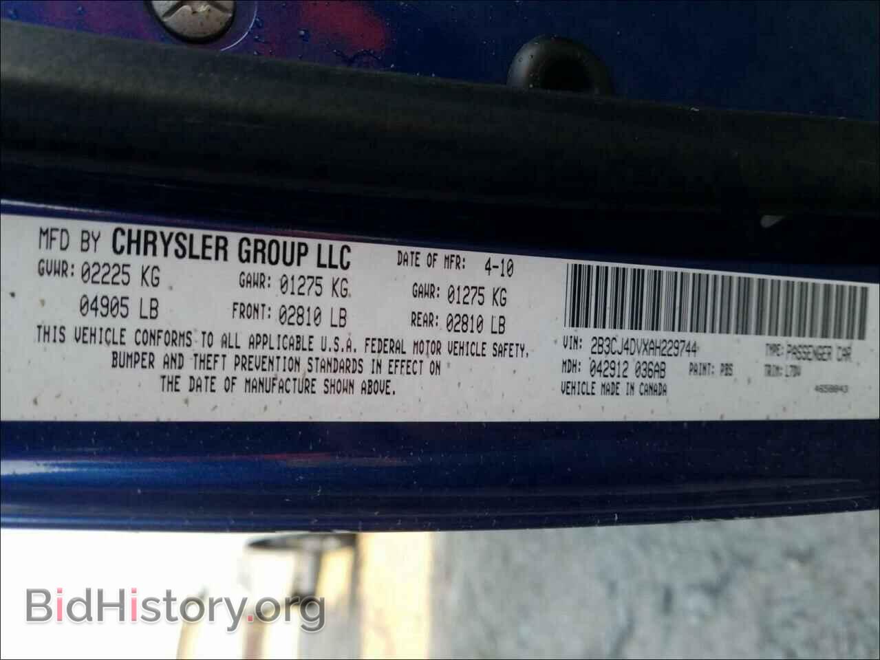 2010 DODGE CHALLENGER - VIN: 2B3CJ4DVXAH229744 - Photo 10