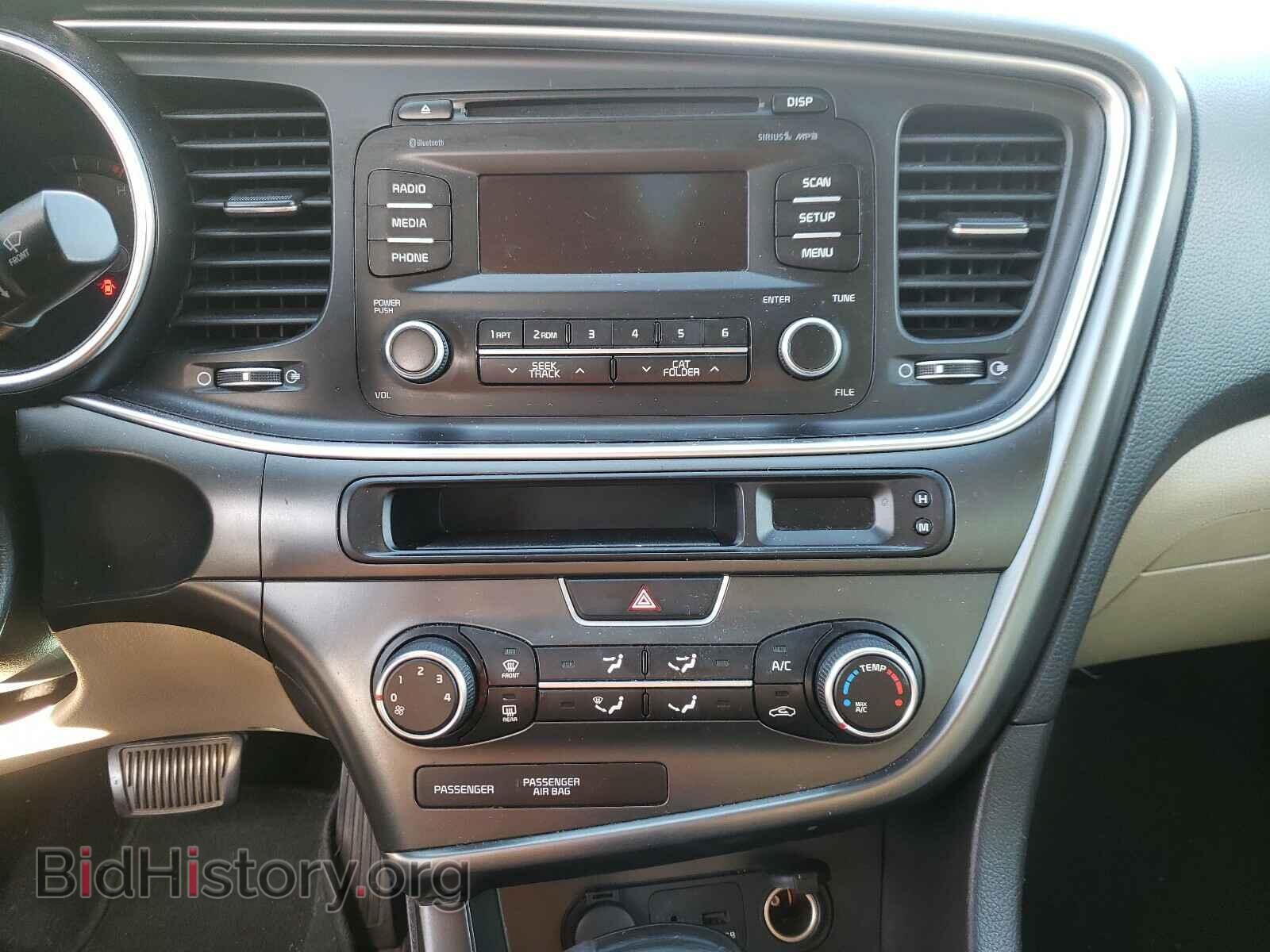 2015 KIA OPTIMA - VIN: KNAGM4A76F5557199 - Photo 9