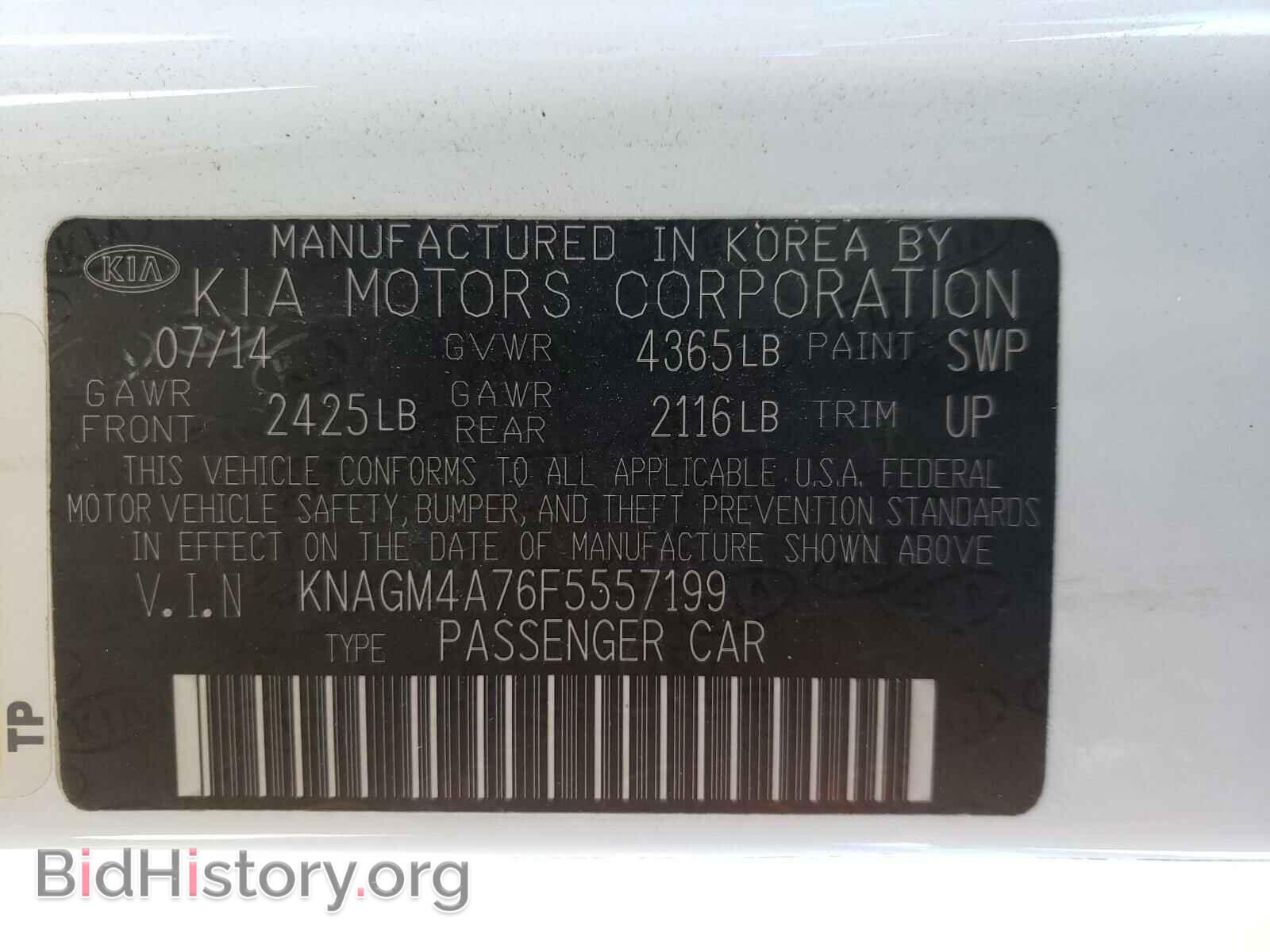 2015 KIA OPTIMA - VIN: KNAGM4A76F5557199 - Photo 10