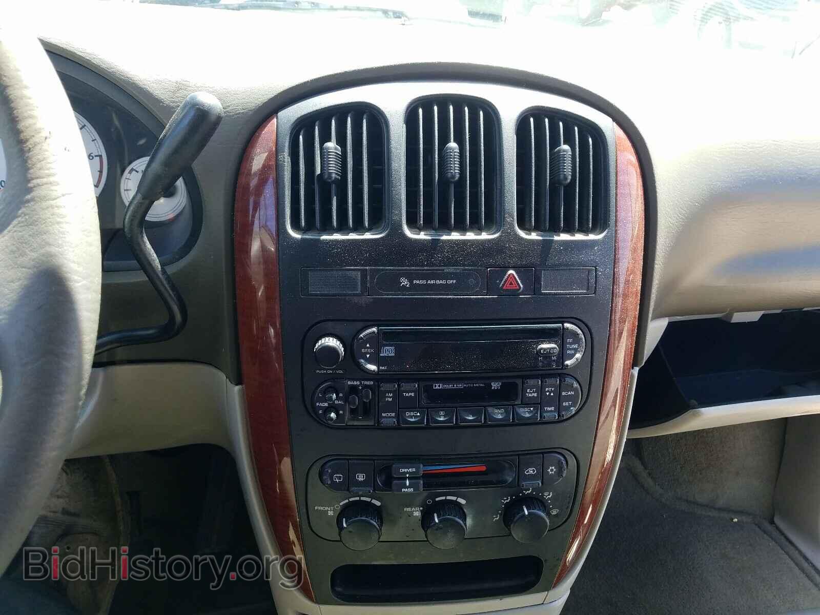 2005 CHRYSLER MINIVAN - VIN: 2C4GP44RX5R591252 - Фото 9