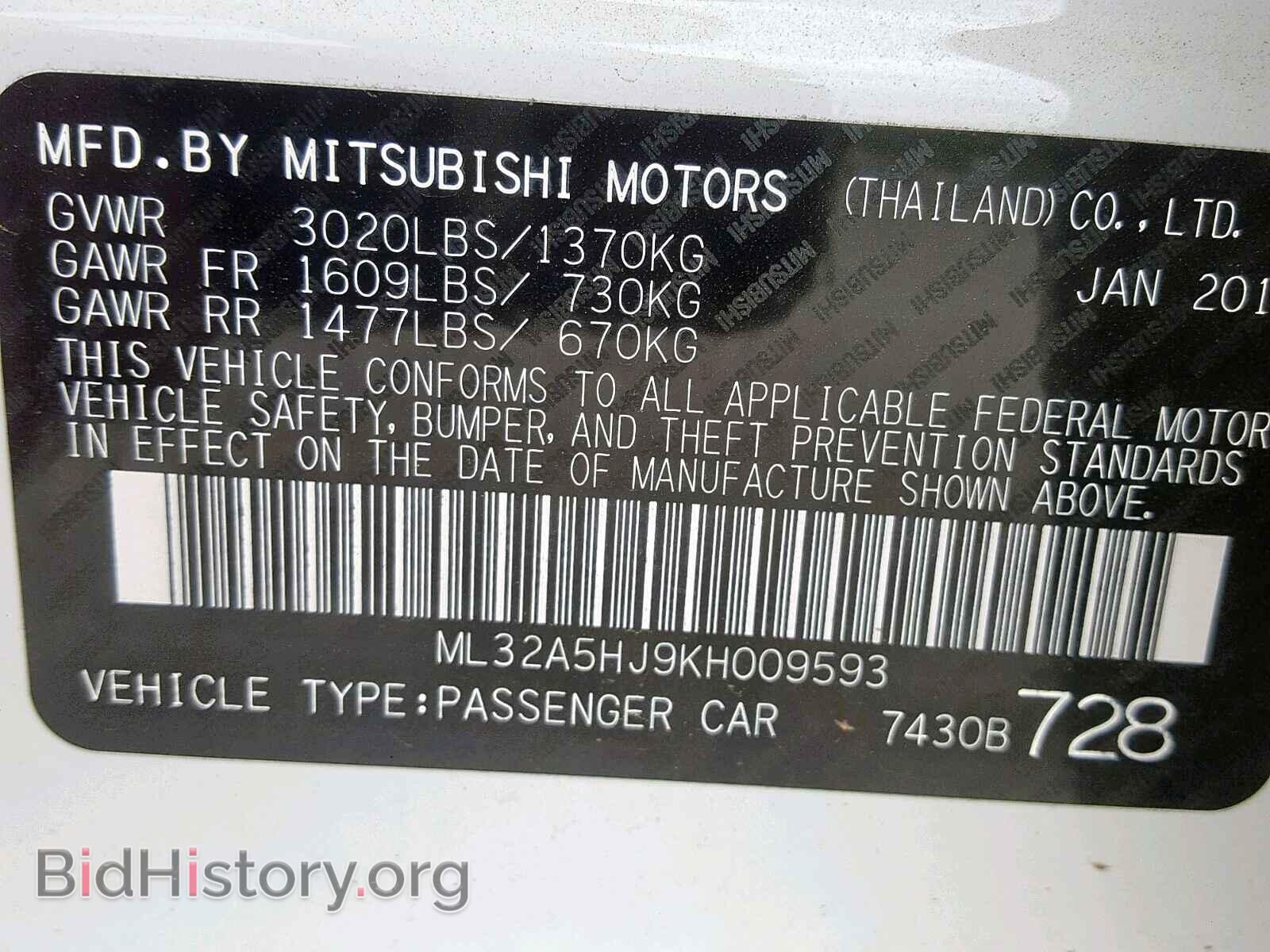 2019 MITSUBISHI MIRAGE - VIN: ML32A5HJ9KH009593 - Фото 10