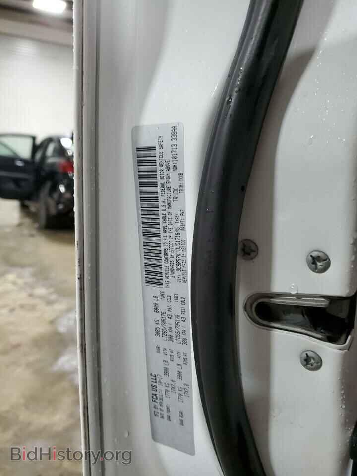 2018 RAM 1500 - VIN: 3C6RR7KT9JG171945 - Фото 12
