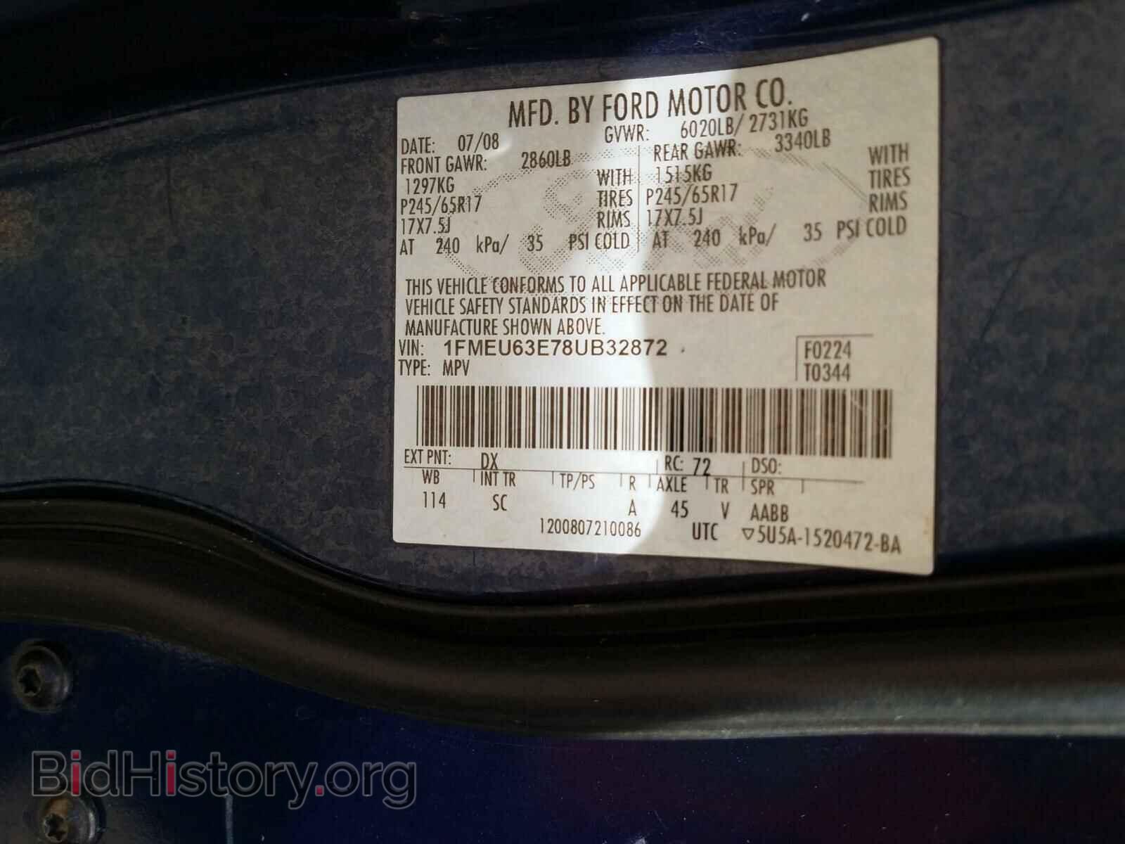 2008 FORD EXPLORER - VIN: 1FMEU63E78UB32872 - Фото 10