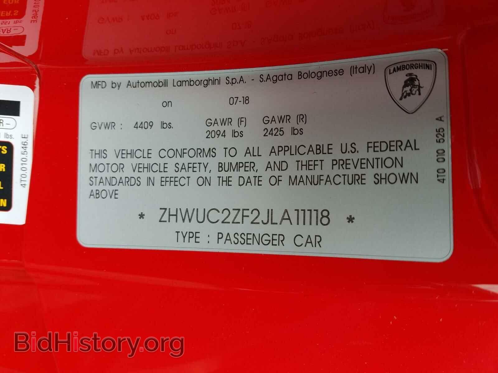 2018 LAMBORGHINI ALL MODELS - VIN: ZHWUC2ZF2JLA11118 - Фото 10