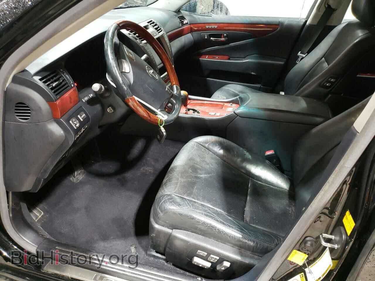 2012 LEXUS LS460 - VIN: JTHCL5EF4C5015153 - Фото 7