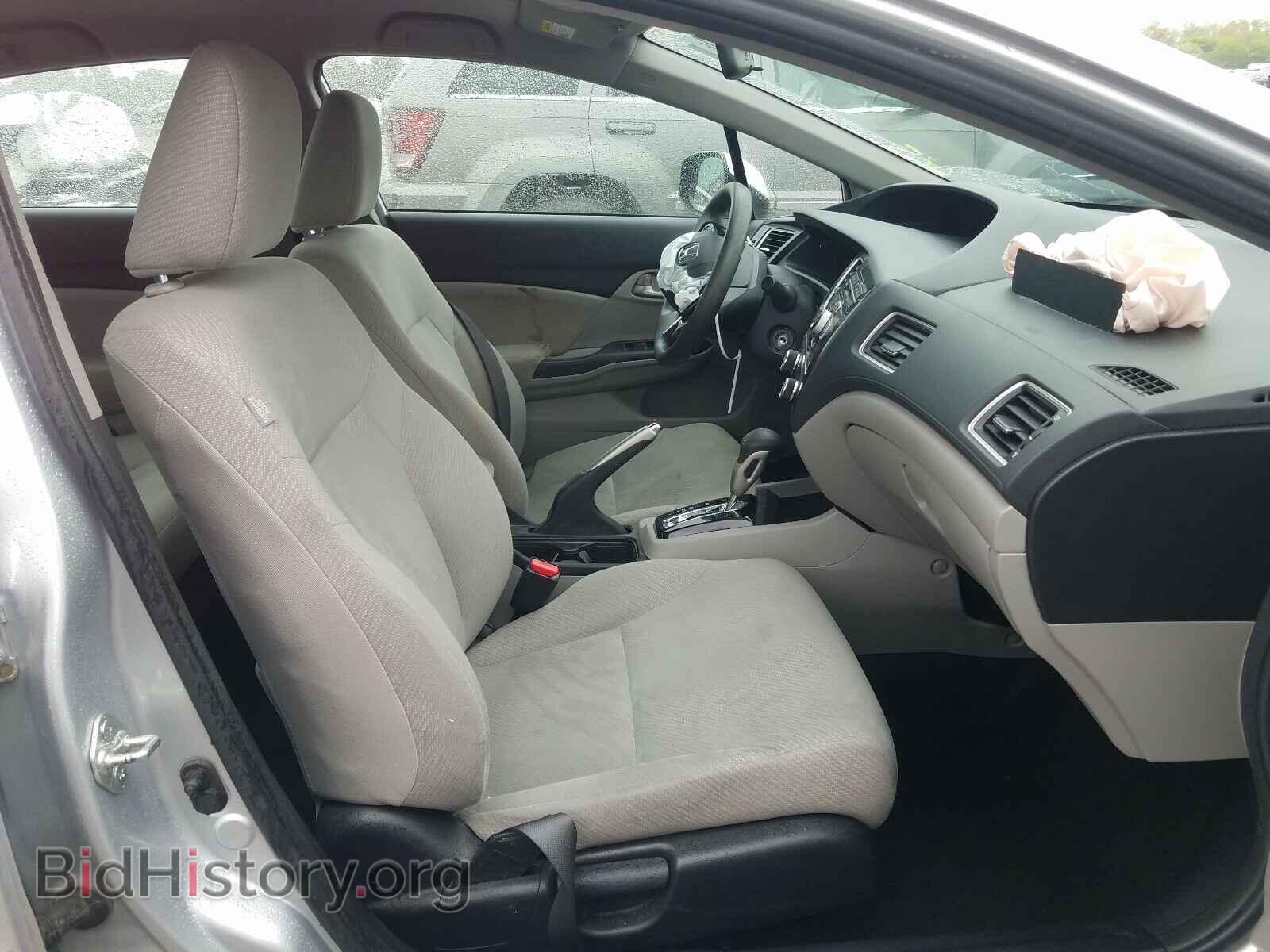 2013 HONDA CIVIC - VIN: 19XFB2F54DE034099 - Фото 5