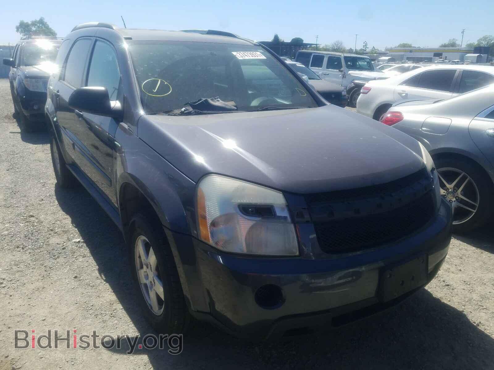 Photo 2CNDL13FX76250048 - CHEVROLET EQUINOX 2007