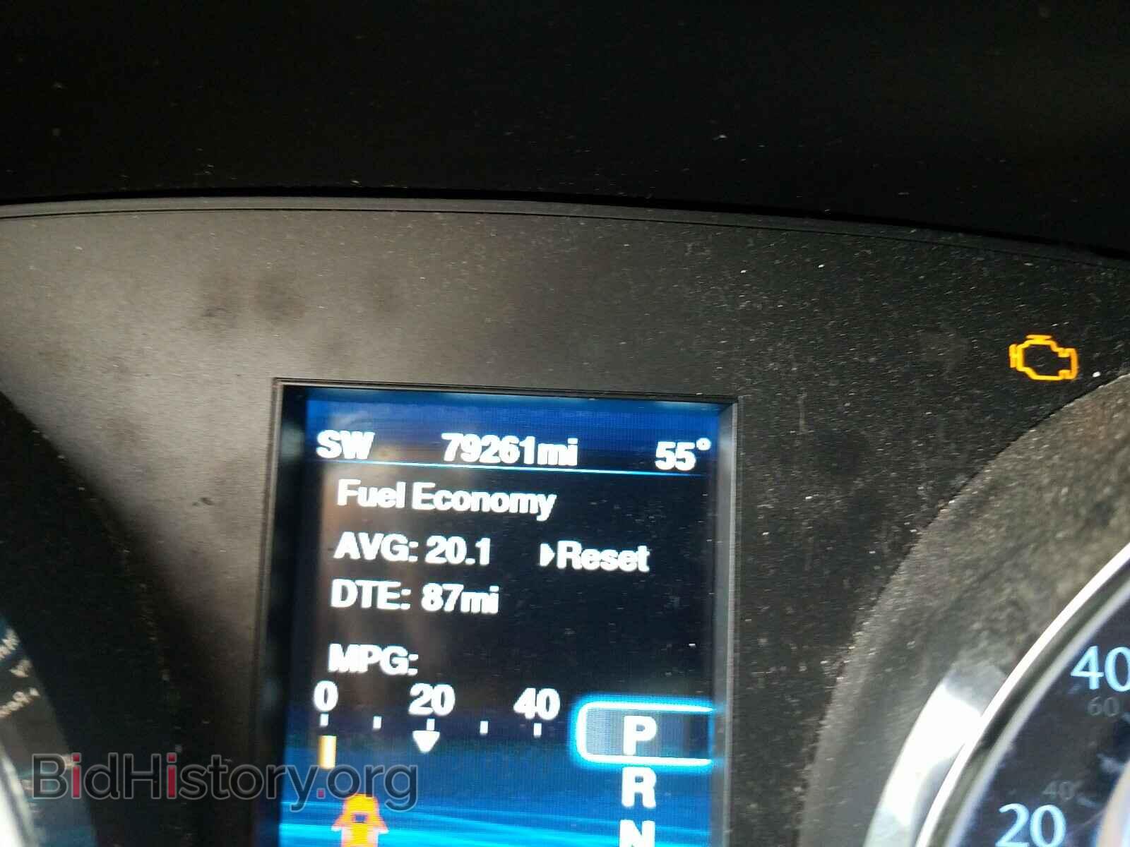 2014 CHRYSLER 300 - VIN: 2C3CCAAG2EH138698 - Фото 8