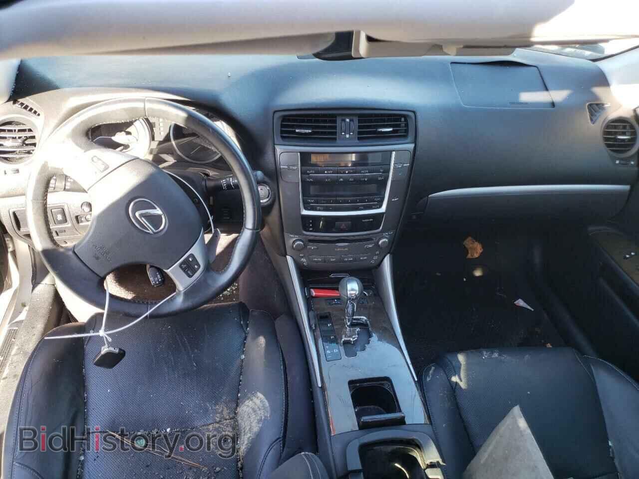 2013 LEXUS IS - VIN: JTHBF5C25D5187485 - Фото 8