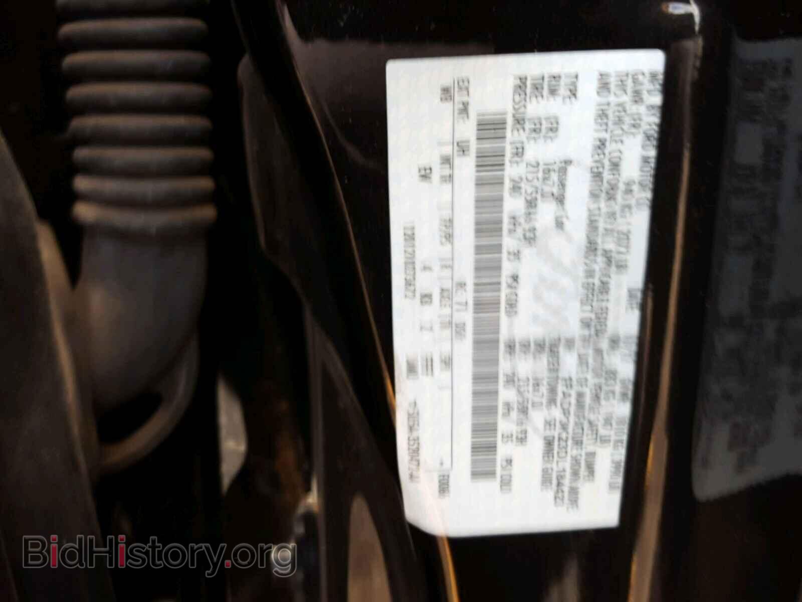 2013 FORD FOCUS - VIN: 1FADP3K23DL184423 - Фото 10