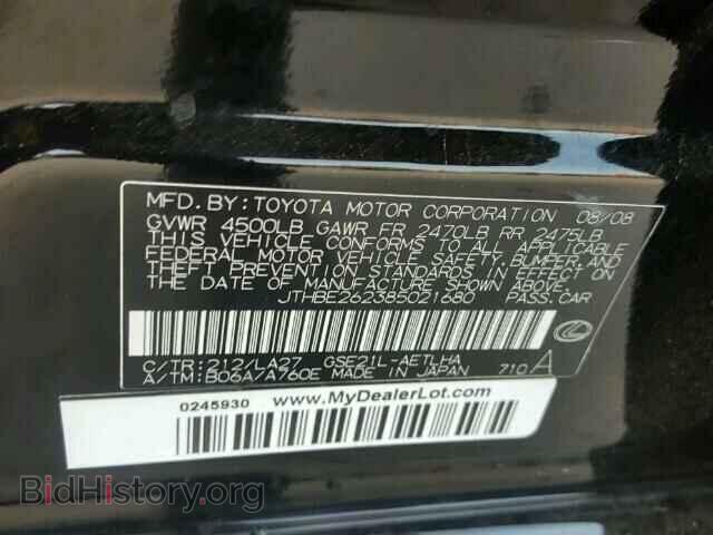 2008 LEXUS IS350 - VIN: JTHBE262385021680 - Photo 10