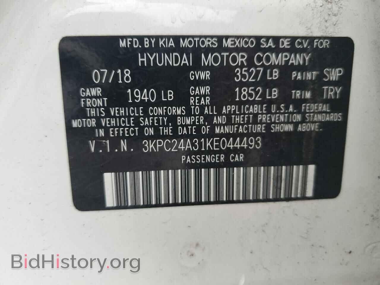 2019 HYUNDAI ACCENT - VIN: 3KPC24A31KE044493 - Фото 12