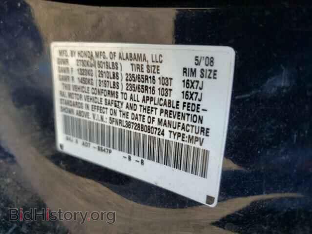 2008 HONDA All Models - VIN: 5FNRL38728B080724 - Фото 10