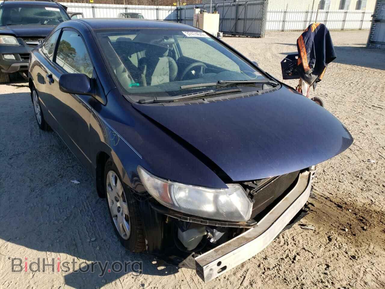 Photo 2HGFG1B66BH509538 - HONDA CIVIC 2011