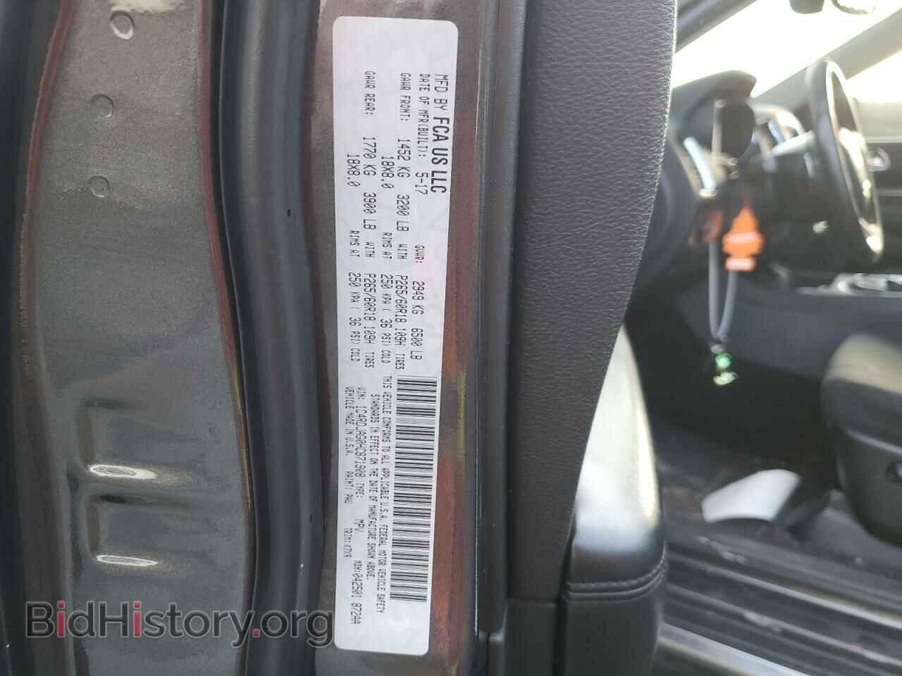 2017 DODGE DURANGO - VIN: 1C4RDJAG0HC871908 - Photo 13