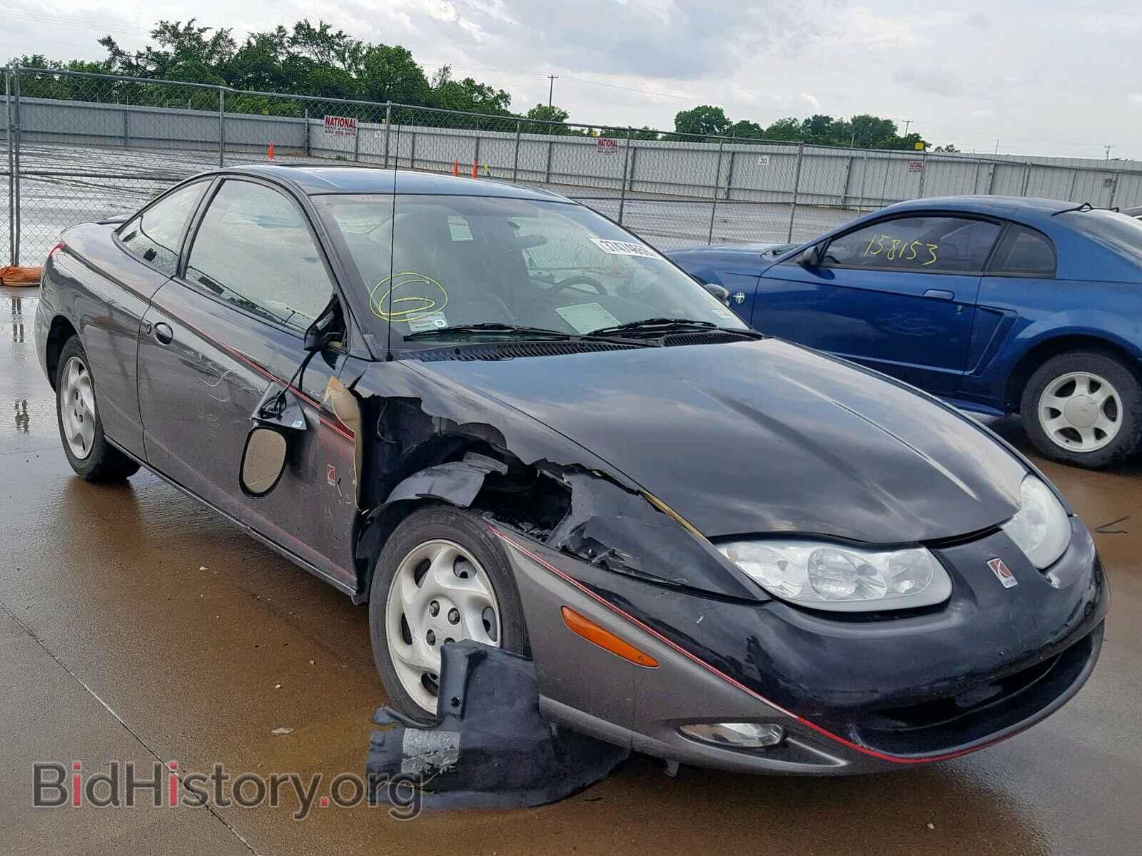 Photo 1G8ZY12762Z129644 - SATURN SC1/SC2 2002