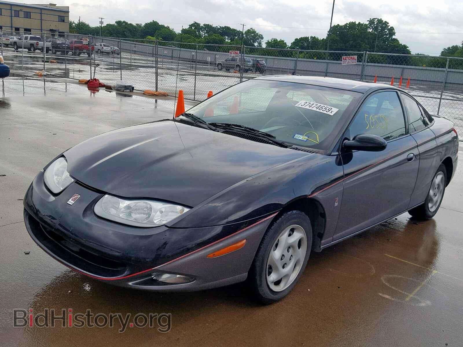 2002 SATURN SC1/SC2 - VIN: 1G8ZY12762Z129644 - Фото 2