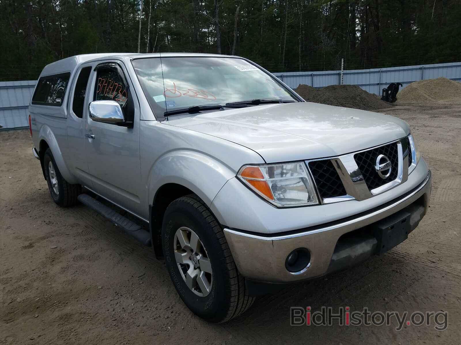Photo 1N6AD06W26C451326 - NISSAN FRONTIER 2006